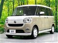 2022 Daihatsu Move Canbus