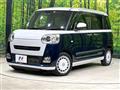 2022 Daihatsu Move Canbus