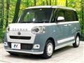 2023 Daihatsu Move Canbus