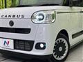 2023 Daihatsu Move Canbus