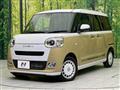 2023 Daihatsu Move Canbus