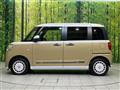 2023 Daihatsu Move Canbus