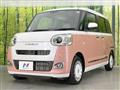 2023 Daihatsu Move Canbus
