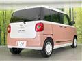 2023 Daihatsu Move Canbus