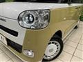 2023 Daihatsu Move Canbus