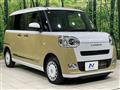 2023 Daihatsu Move Canbus