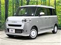2024 Daihatsu Move Canbus