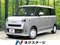 2024 Daihatsu Move Canbus