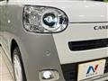 2024 Daihatsu Move Canbus