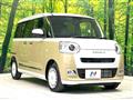 2025 Daihatsu Move Canbus
