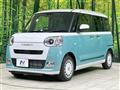 2025 Daihatsu Move Canbus