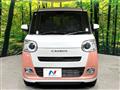 2025 Daihatsu Move Canbus