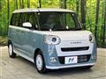 2022 Daihatsu Move Canbus