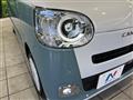 2022 Daihatsu Move Canbus