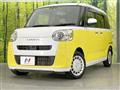 2022 Daihatsu Move Canbus