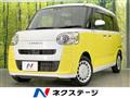 2022 Daihatsu Move Canbus