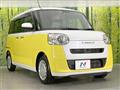 2022 Daihatsu Move Canbus