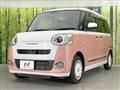 2023 Daihatsu Move Canbus