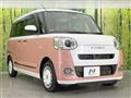 2023 Daihatsu Move Canbus