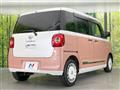 2023 Daihatsu Move Canbus