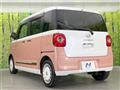 2023 Daihatsu Move Canbus