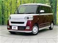 2023 Daihatsu Move Canbus