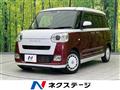 2023 Daihatsu Move Canbus