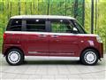 2023 Daihatsu Move Canbus