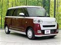 2023 Daihatsu Move Canbus