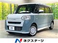 2023 Daihatsu Move Canbus