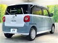 2023 Daihatsu Move Canbus