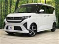 2025 Daihatsu Move
