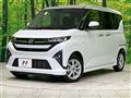 2025 Daihatsu Move