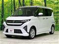 2025 Daihatsu Move