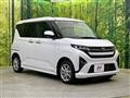 2025 Daihatsu Move
