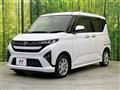 2025 Daihatsu Move