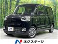 2023 Daihatsu Move Canbus