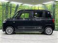 2023 Daihatsu Move Canbus