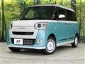 2024 Daihatsu Move Canbus