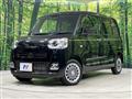 2024 Daihatsu Move Canbus
