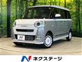 2025 Daihatsu Move Canbus