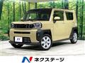 2020 Daihatsu Taft