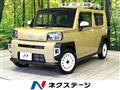 2020 Daihatsu Taft