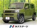 2020 Daihatsu Taft