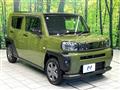 2021 Daihatsu Taft