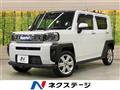 2020 Daihatsu Taft