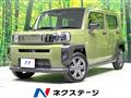 2021 Daihatsu Taft