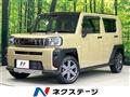 2021 Daihatsu Taft