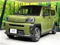 2022 Daihatsu Taft