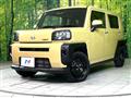 2022 Daihatsu Taft